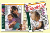 newsleter-3c